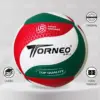 TRICOLOR VERDE