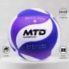 MORADO